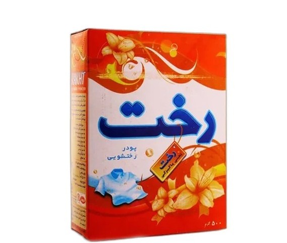 پودر دستی رخت طلایی 500