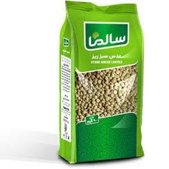 سالما عدس سبز ریز900 گرمی