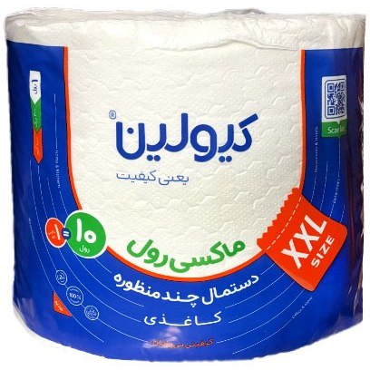 کیولین ماکسی رول دستمال چند منظوره کاغذی سایز خیلی خیلی بزرگ