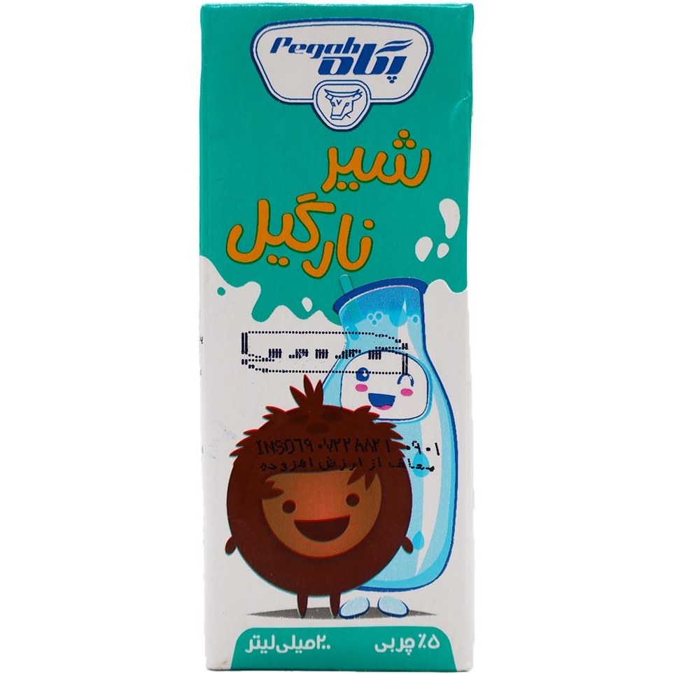 پگاه شیر نارگیل
