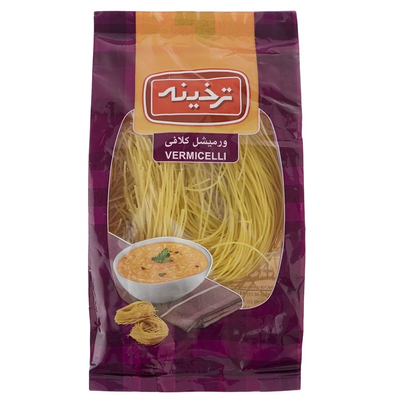 ترخینه ور میشل کلافی 200