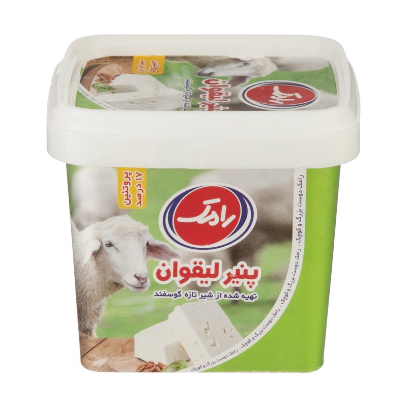 رامک پنیر لیقوان گوسفندی 400گرمی