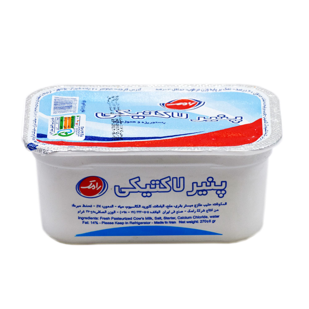 رامک پنیر لاکتیکی 270 گرمی