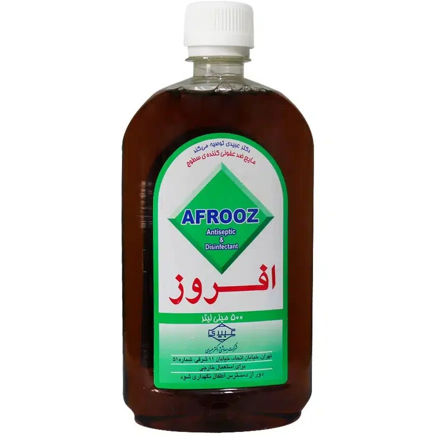 افروز مایع ضد عفونی کننده سطوح  500میلی لیتر