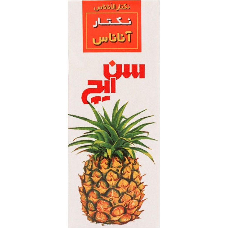 سن ایچ آبمیوه آناناس 200 میلی