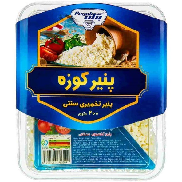 پگاه پنیر کوزه 180گرم