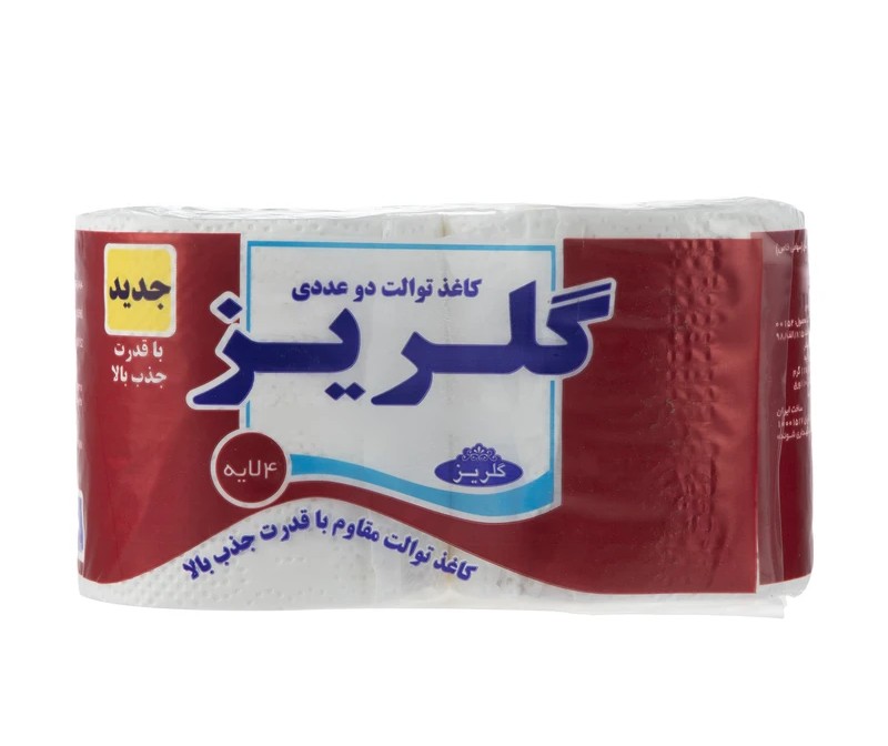 گلریز دستمال توالت 2 عددی سفید