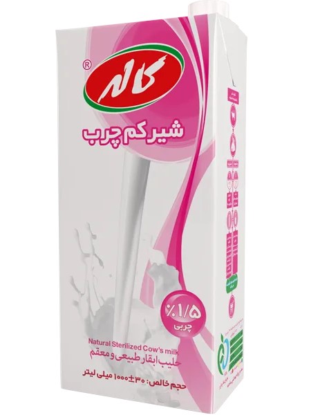 کاله شیر کم چرب فرادما 1000 میلی