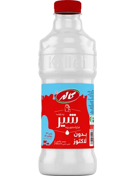 کاله شیر بدون چربی بدون لاکتوز بدون کلسترول 1000 میلی