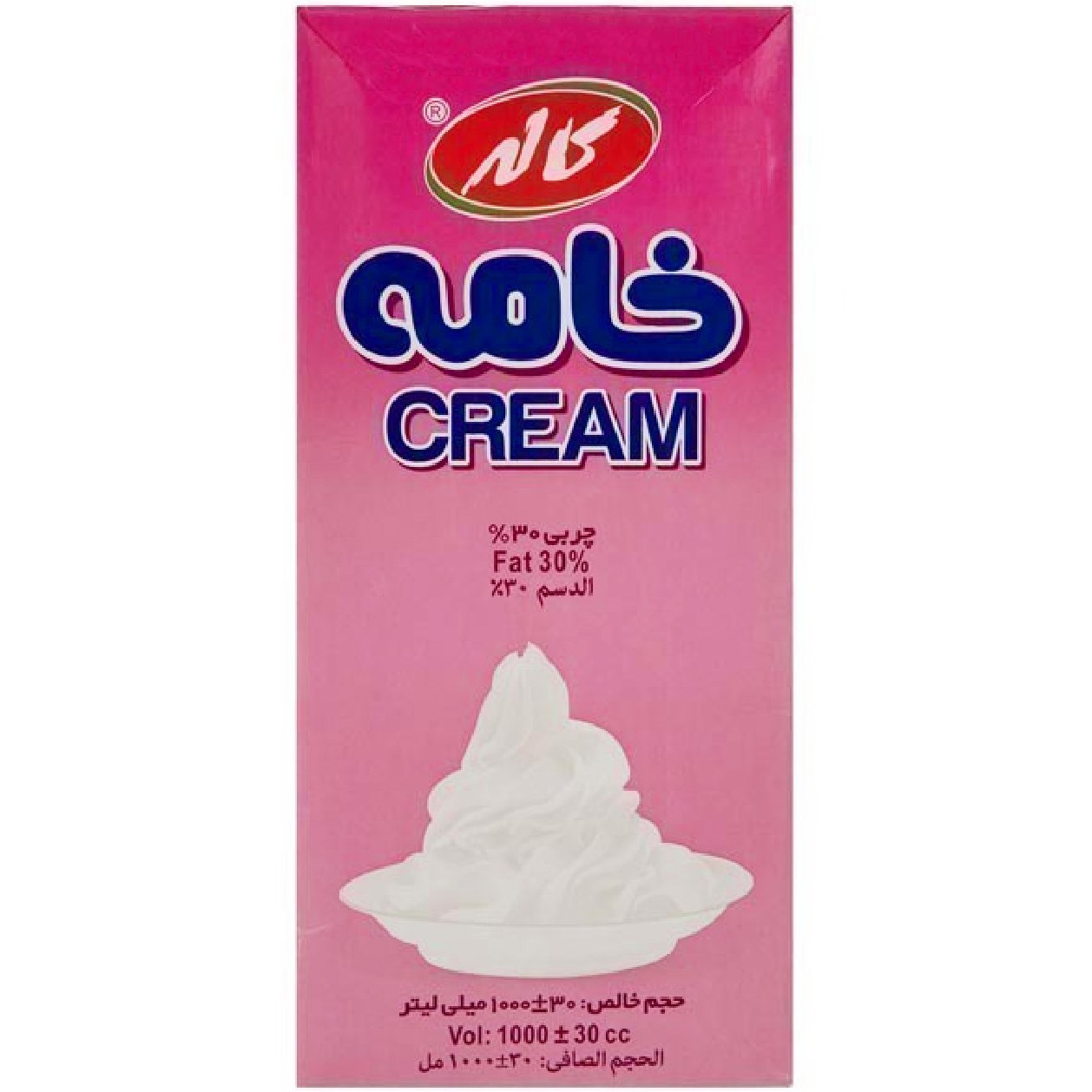 کاله خامه صبحانه پاکتی 1000گرم