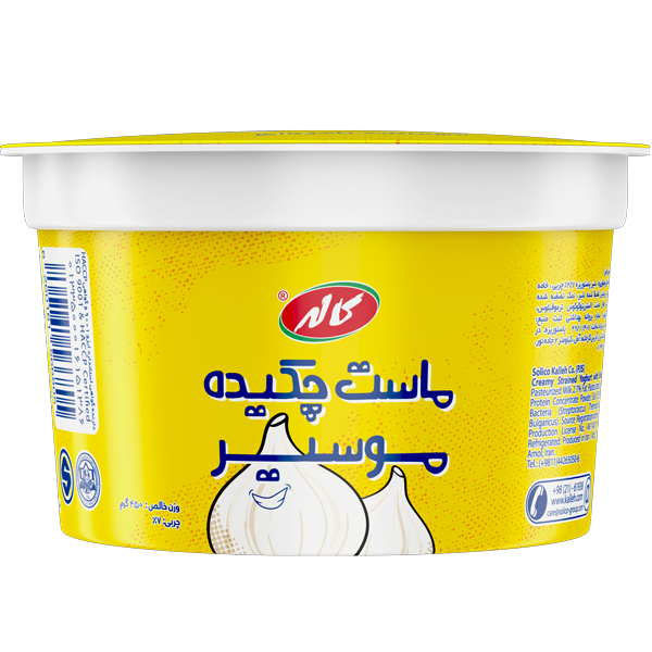 کاله ماست موسیر 250 گرمی