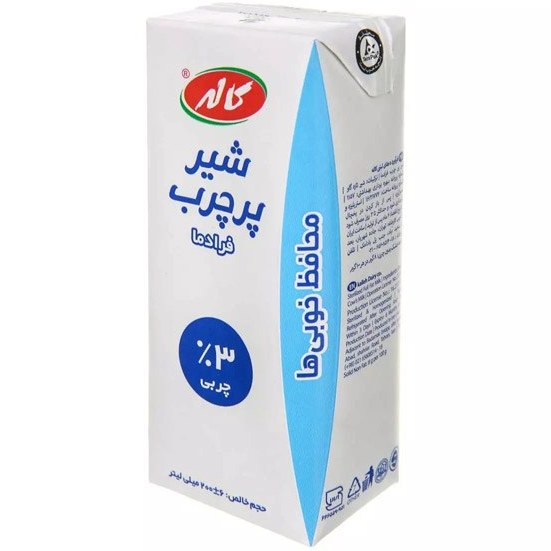 کاله شیر پرچرب فرادما 200 میلی