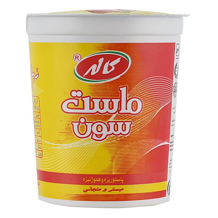 کاله ماست سون هم زده پرچرب 900 گرمی