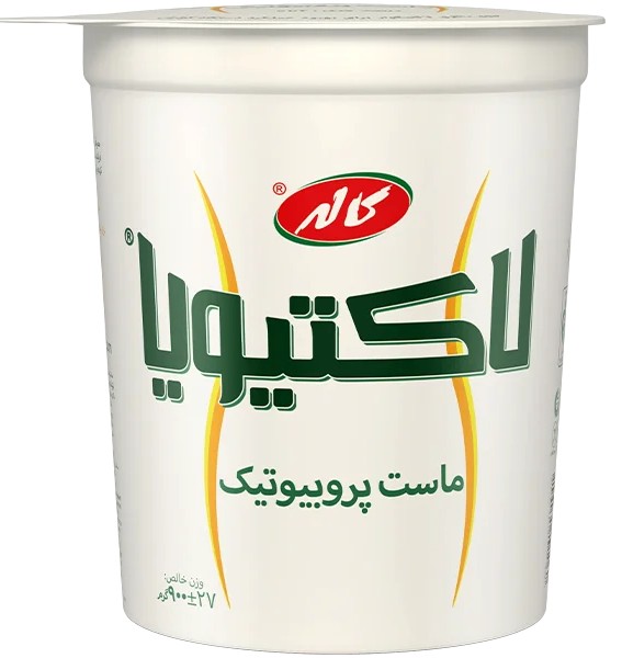 کاله ماست لاکتیویا پروبیوتیک کم چرب 900 گرمی