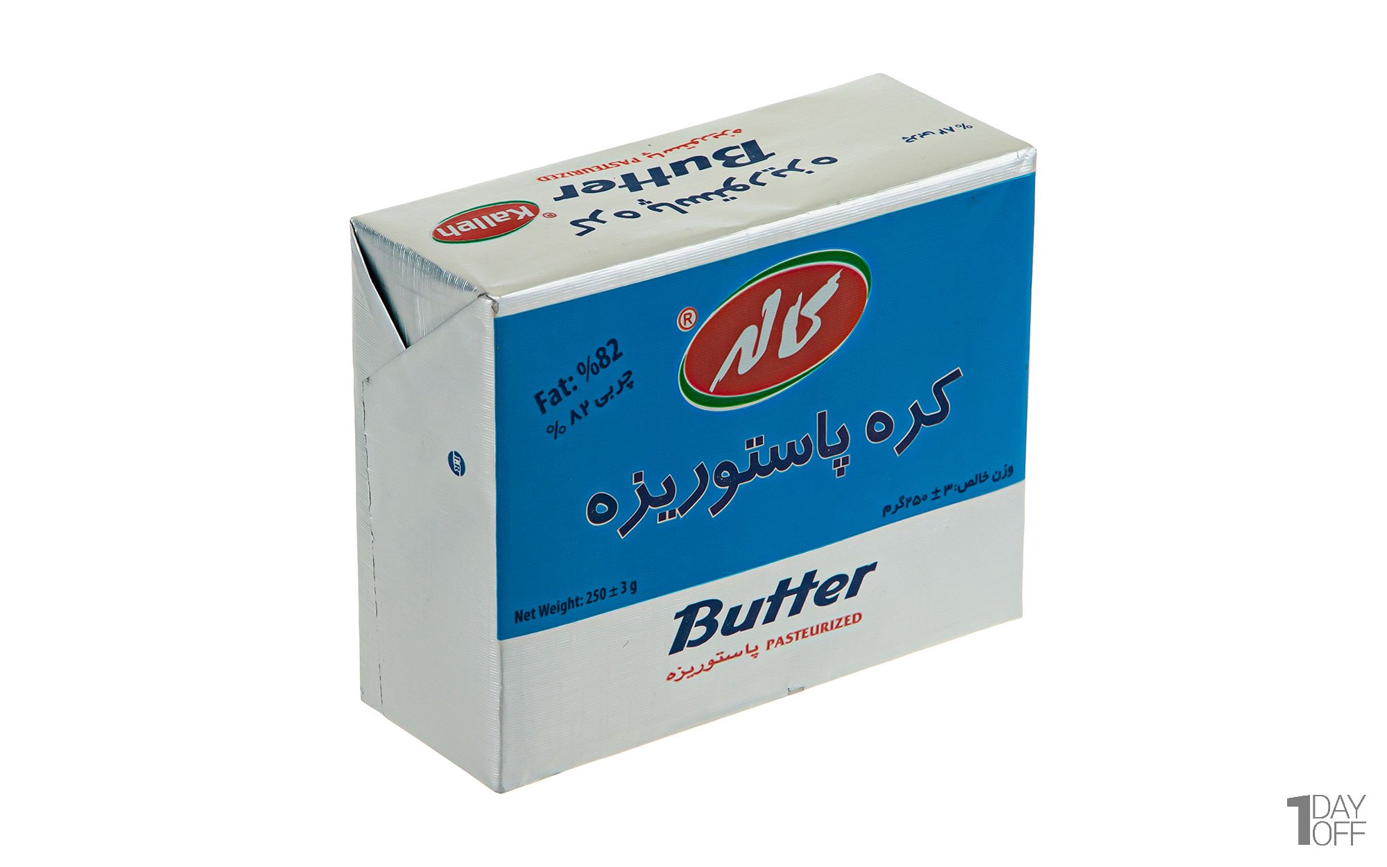 کاله کره قالبی 250 گرم