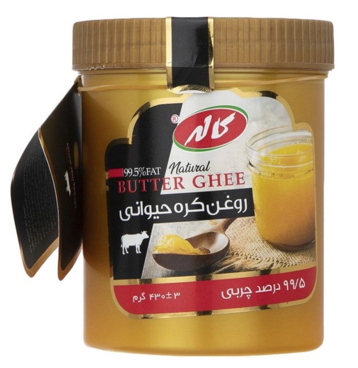 کاله روغن کره حیوانی 430 گرمی