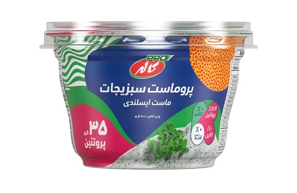 کاله پرو ماست سبزیجات ایسلندی 400گرم