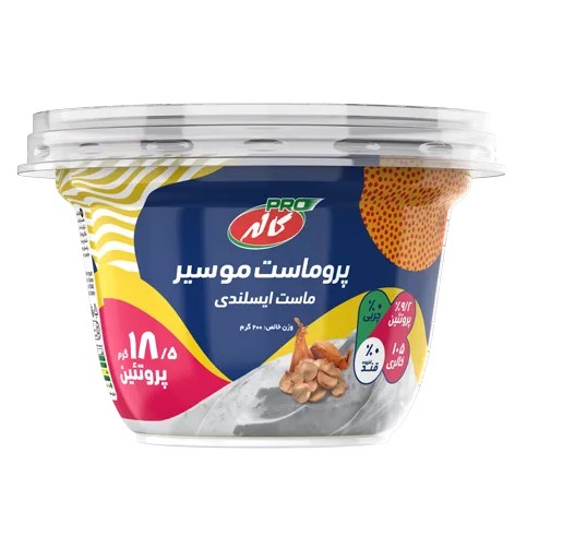 کاله پرو ماست موسیر 200گرمی