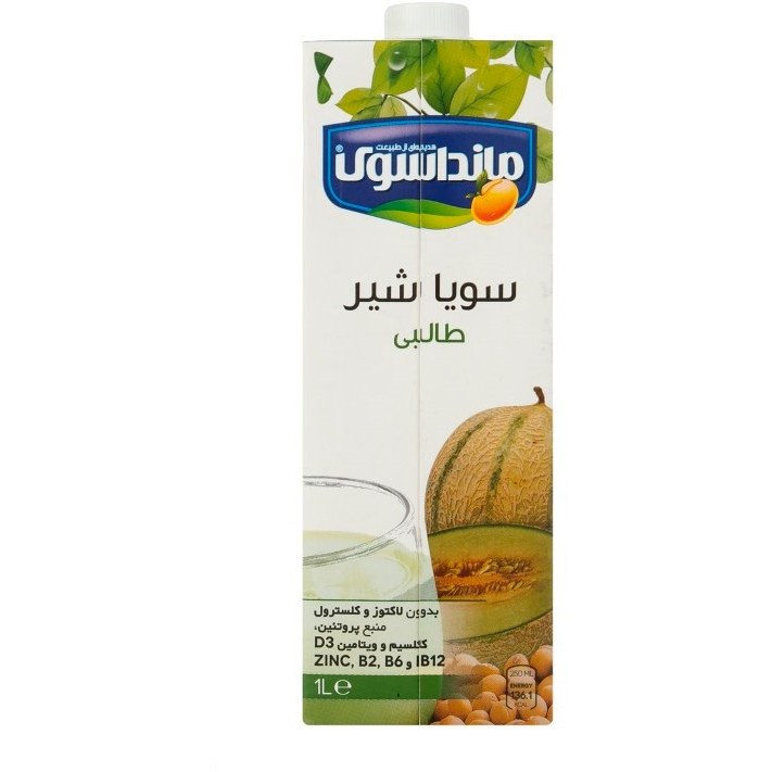 مانداسوی سویا شیر طالبی 1 لیتری