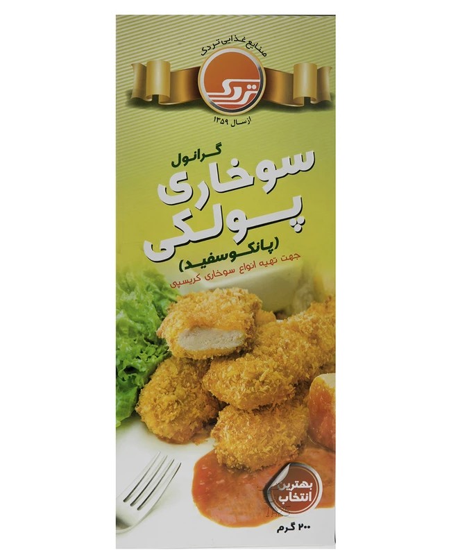 تردک گرانول سوخاری پولکی سفید200گرمی