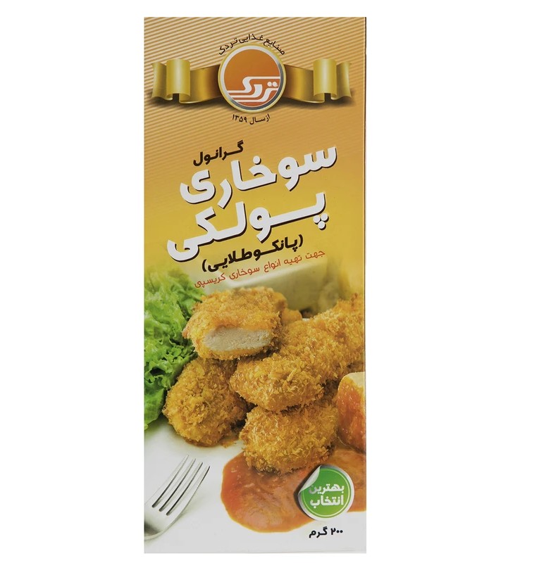 تردک گرانول سوخاری پولکی (طلایی ) 200 گرمی