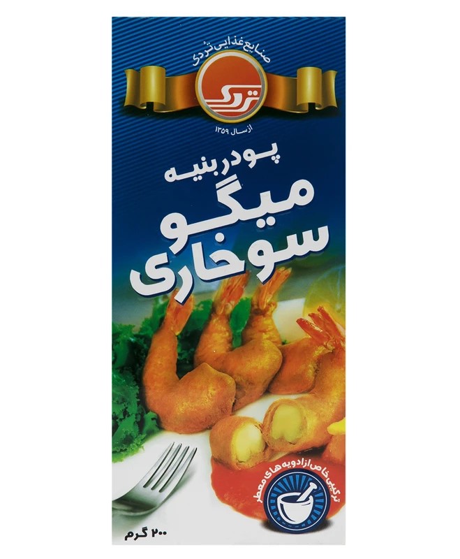 تردک پودر میگو سوخاری