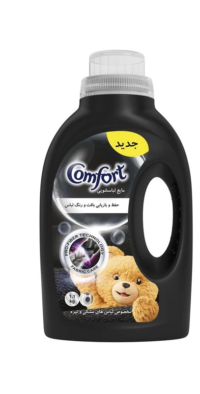 کوکو مایع لباسشویی مشکی11000