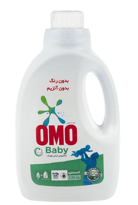 امو مایع مایع لباسشویی کودک 1.1 کیلویی
