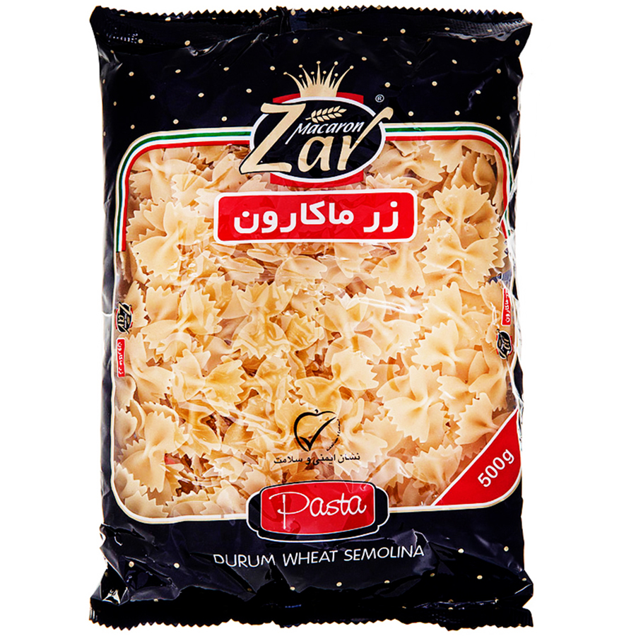 زر ماکارون فرمی پروانه 500گرم