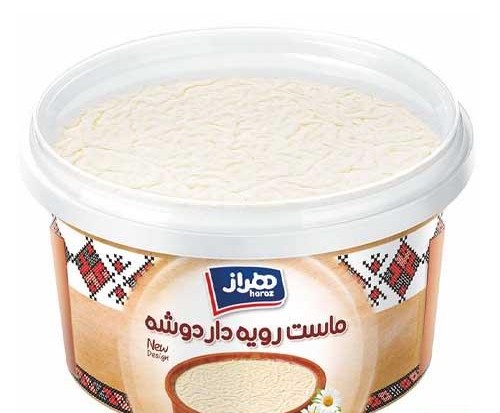 هراز ماست سنتی 900 گرمی