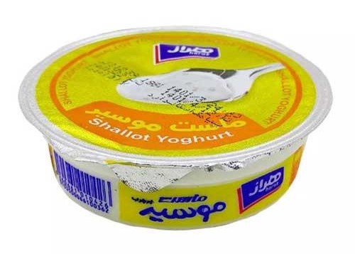 هراز ماست موسیر پرچرب 100 گرمی