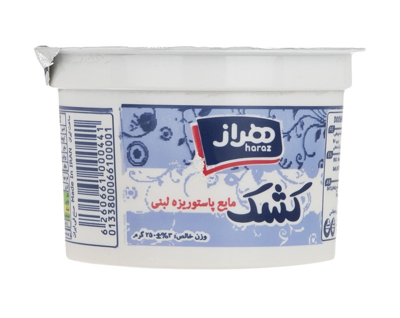 هراز کشک 450 گرمی