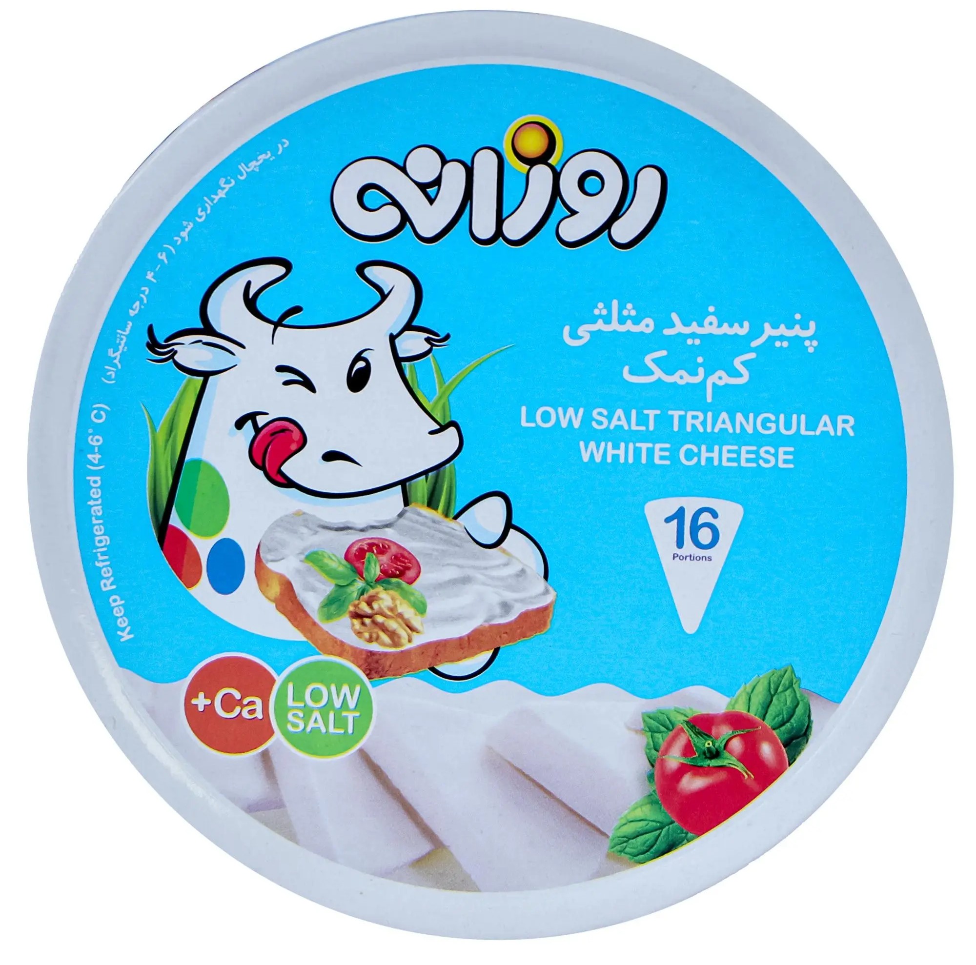 پنیر سفید مثلثی کم نمک