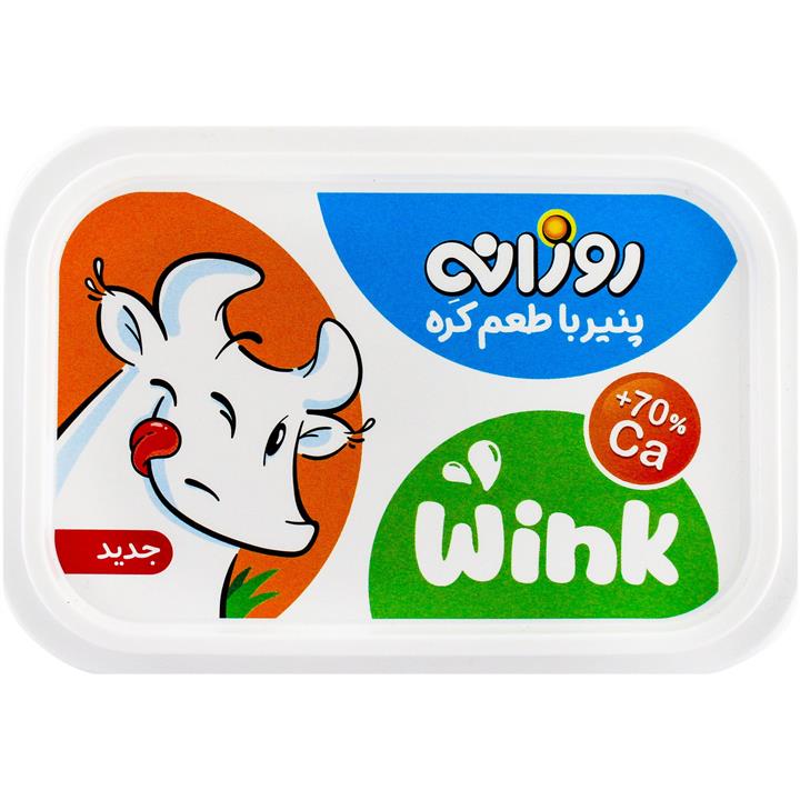پنیر وینک 180روزانه