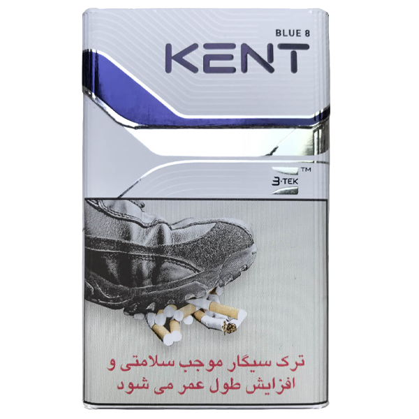 کنت سیگار  بلو8