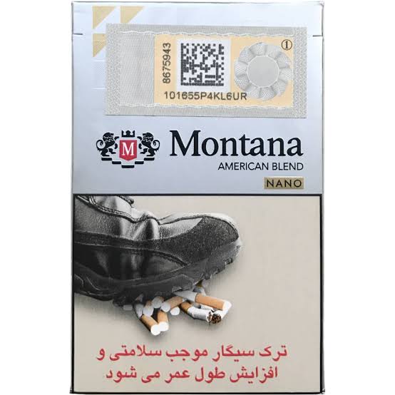 مانتانا سیگار نانو