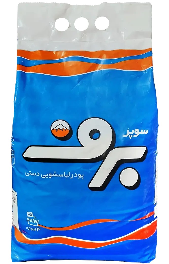 برف پودر لباسشویی دستی 3 کیلویی