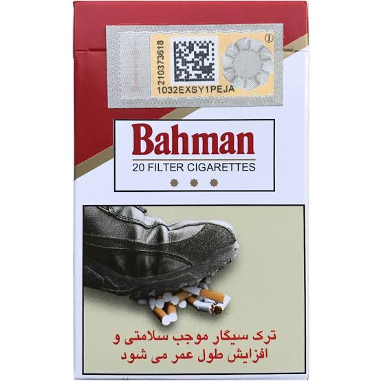 بهمن سیگار کوتاه قرمز