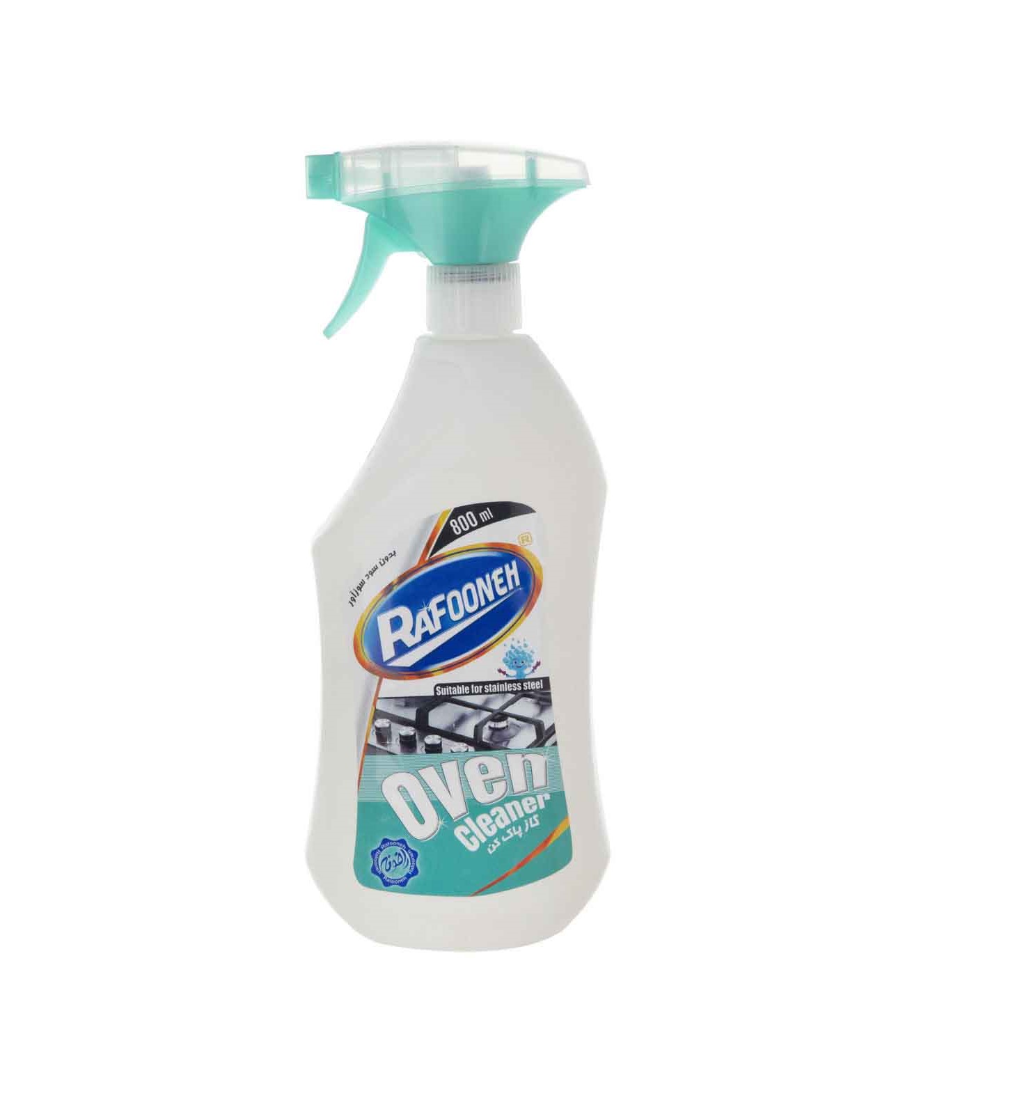 رافونه اسپره گاز پاک کن 800 گرمی