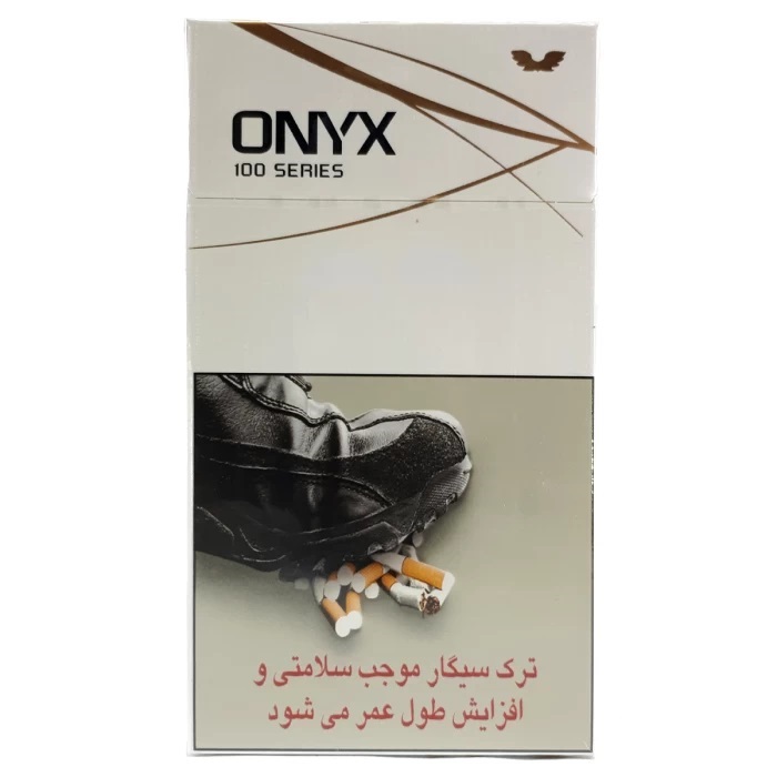 اونیکس سیگار طلایی بلند