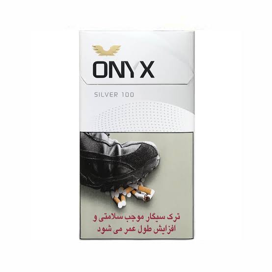 اونیکس سیگار نقره ای بلند