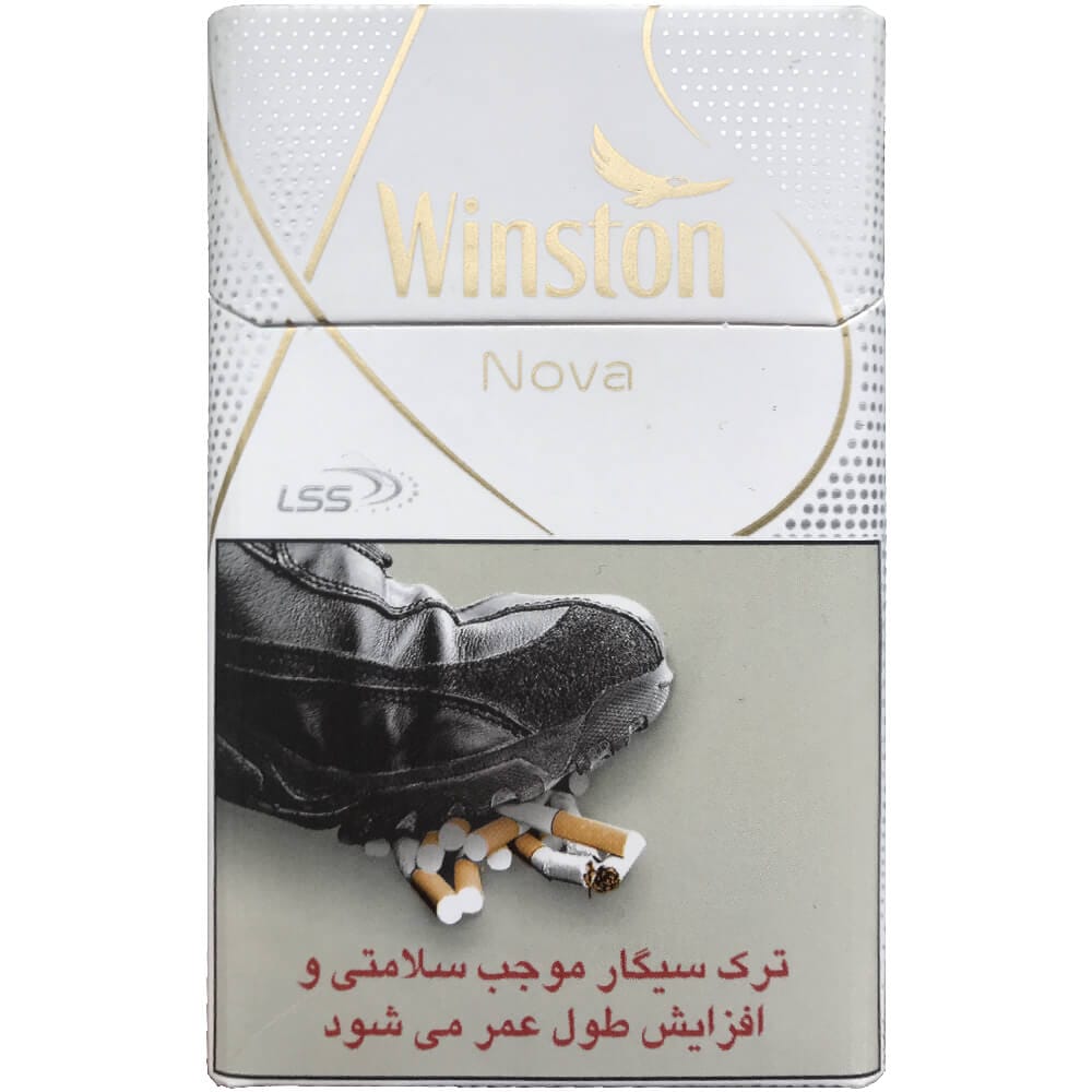 وینستون سیگار  نوا سفید