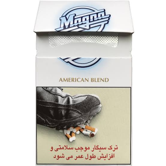 مگنا سیگار آبی کینگ سایز