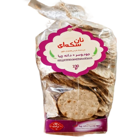 برکت نان خشک سکه ای کینوا و جو دوسر 230 گرم