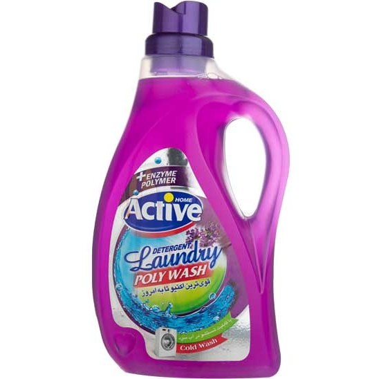 ** اکتیو مایع لباسشویی پلی واش بنفش 1500 گرمی