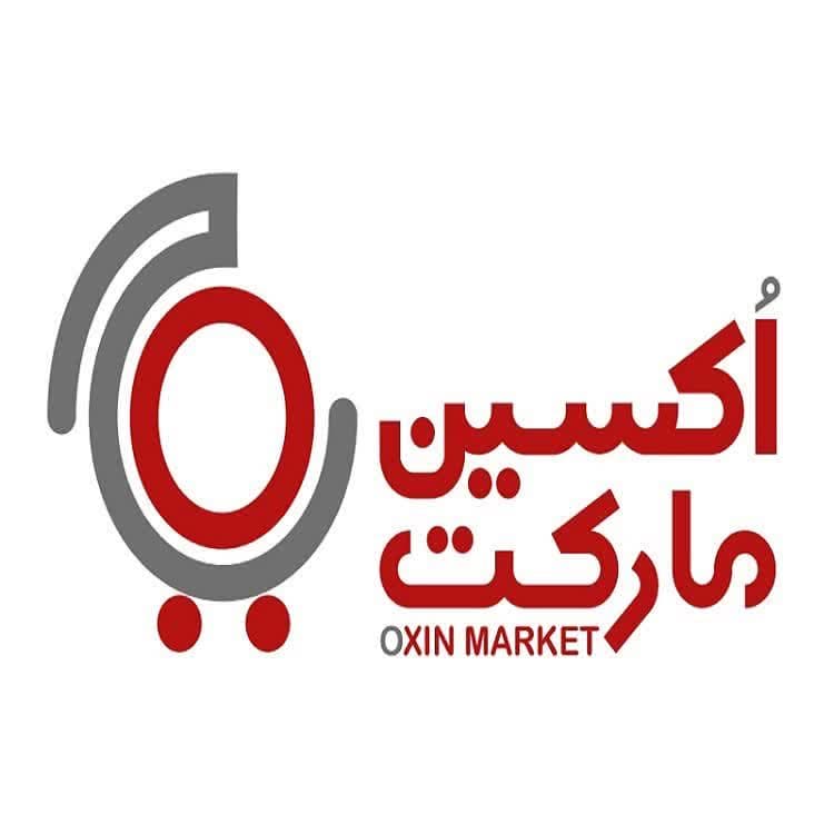 اکسین مارکت شیرگان